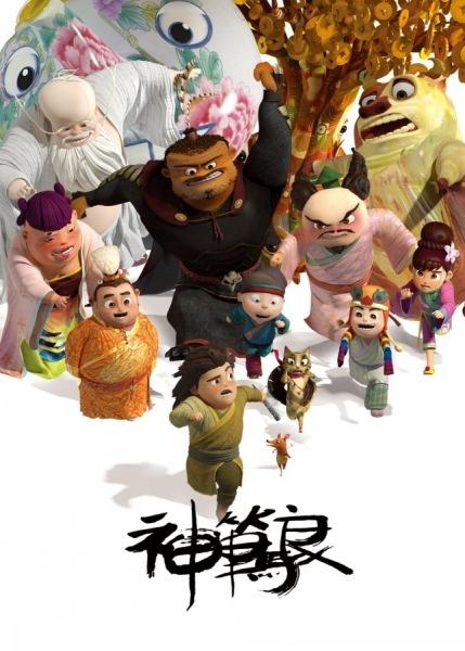 做个假新南威尔士驾驶证